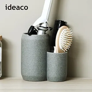 【日本ideaco】砂岩淺型橢圓形收納盒(小)-多色可選 歷史價格詳細信息