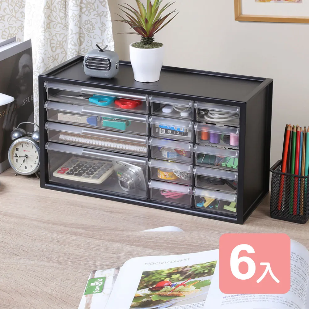 【收納小幫手】(6入) A4資料櫃 DD-106P (收納箱/文件櫃/收納櫃) 歷史價格詳細信息