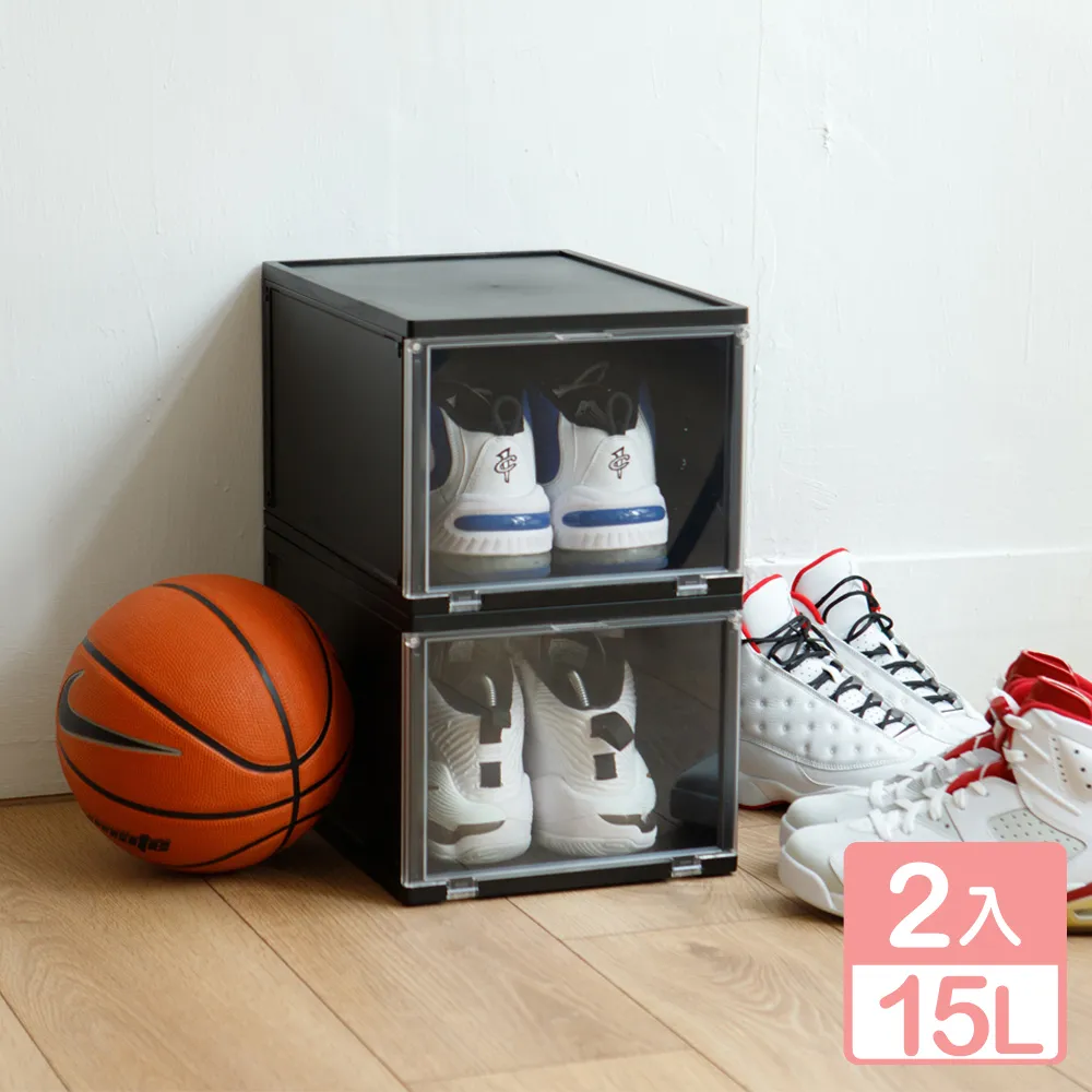 《真心良品x樹德》艾爾拼拼樂DIY磁吸萬用收納盒-3入 歷史價格詳細信息