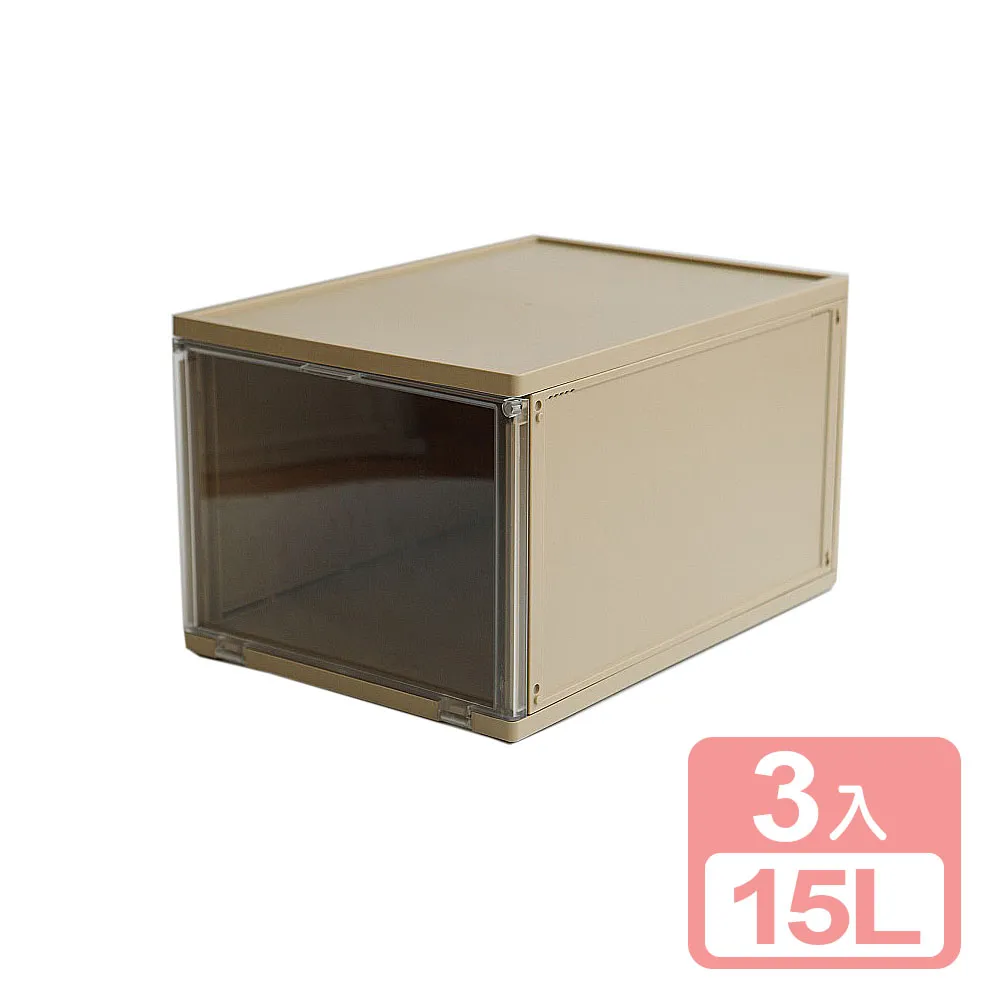 《真心良品x樹德》艾爾拼拼樂DIY磁吸萬用收納盒-3入 歷史價格詳細信息