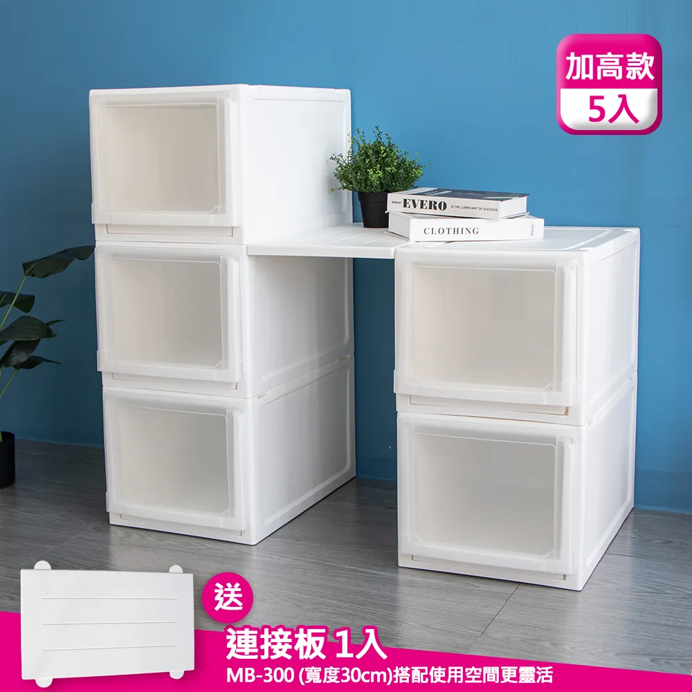 收納高手《樹德》 A6V-330H 大容量抽專業零件櫃 30格抽屜 零物件分類 整理櫃 零件分類櫃 收納櫃 工作分類櫃 歷史價格詳細信息