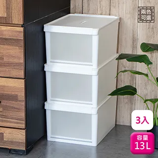 《整理王》13公分抽屜隔板(4入) 歷史價格詳細信息