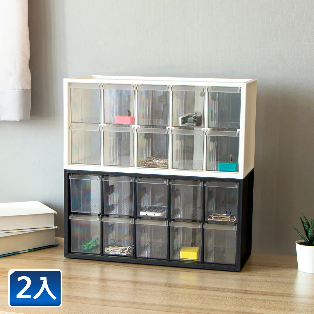 樹德零件分類箱10小格抽屜-3入桌上收納置物盒510 歷史價格詳細信息