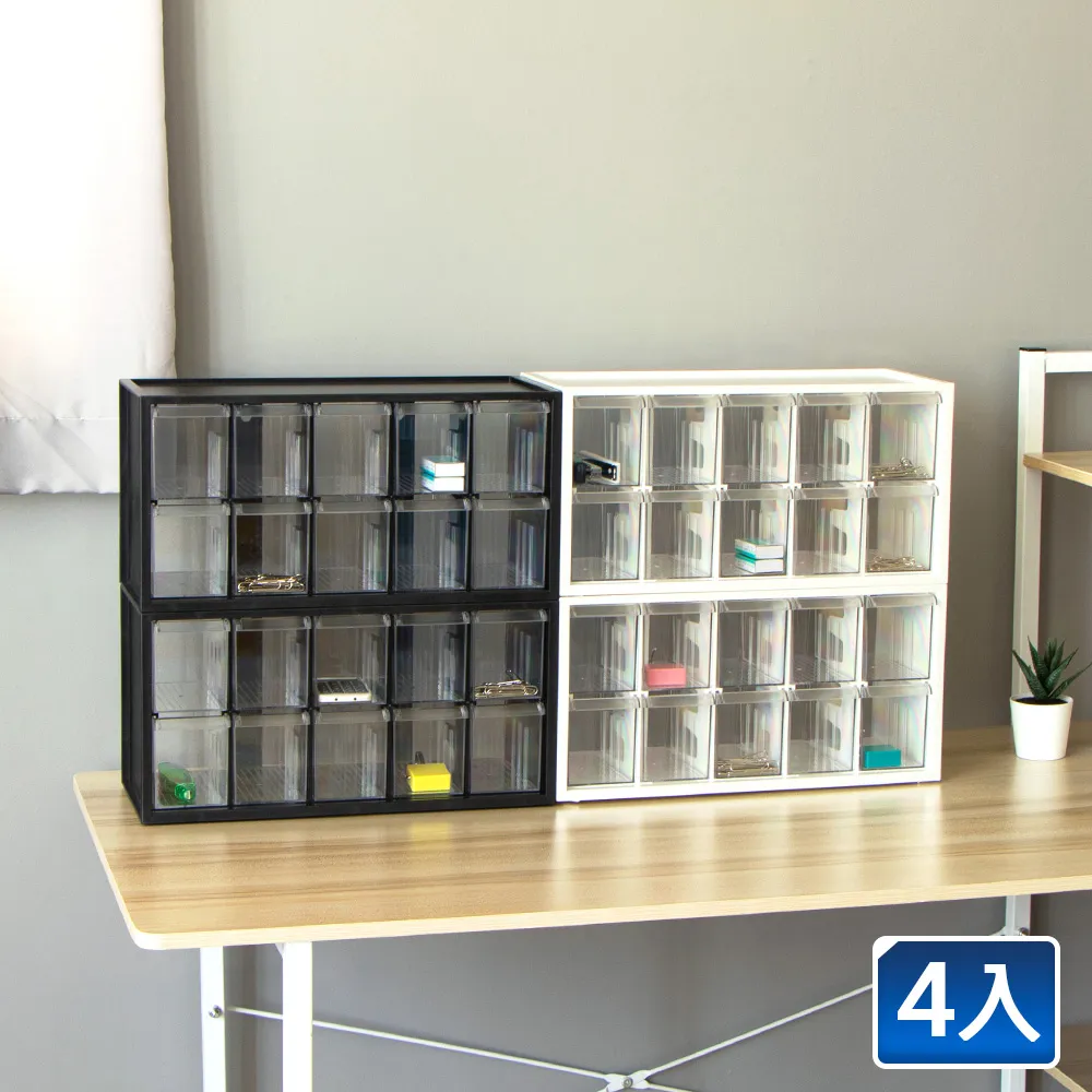 樹德零件分類箱10小格抽屜-3入桌上收納置物盒510 歷史價格詳細信息