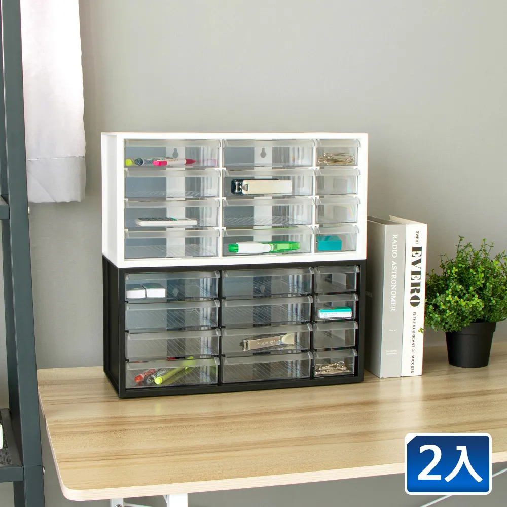 樹德零件分類箱10小格抽屜-3入桌上收納置物盒510 歷史價格詳細信息