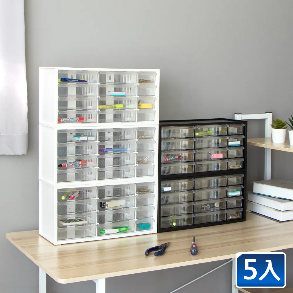 樹德零件分類箱10小格抽屜-3入桌上收納置物盒510 歷史價格詳細信息