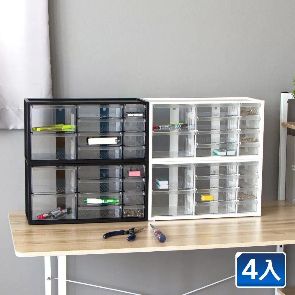 零件分格箱大號8格可拆塑料收納盒透明多格電子元件長方型盒子 歷史價格詳細信息