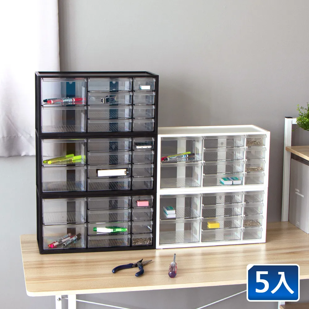 零件分格箱大號8格可拆塑料收納盒透明多格電子元件長方型盒子 歷史價格詳細信息