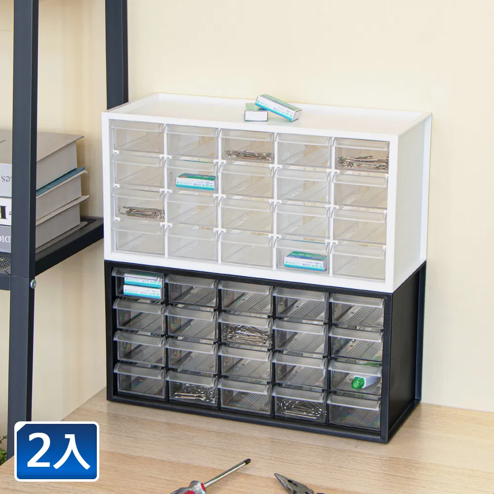 樹德零件分類箱10小格抽屜-3入桌上收納置物盒510 歷史價格詳細信息