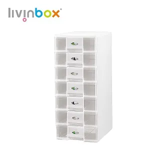 【livinbox 樹德】PC-1104 魔法收納力A4玲瓏盒(文件收納/小物收納) 歷史價格詳細信息