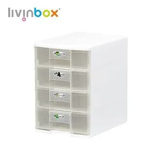 【livinbox 樹德】PC-1104 魔法收納力A4玲瓏盒(文件收納/小物收納) 歷史價格詳細信息