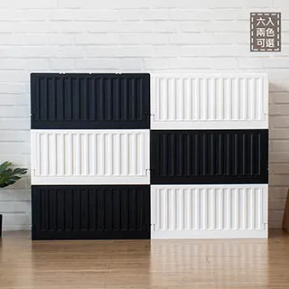 【德貨棧】德國 Balea Q10 抗皺面霜--日霜+晚霜【現貨】 歷史價格詳細信息