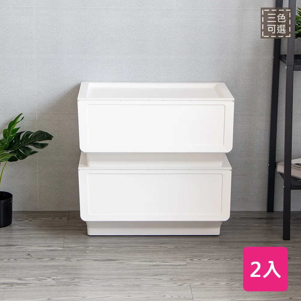 樹德直取式收納箱46L(4入)大嘴鳥整理箱B46 歷史價格詳細信息