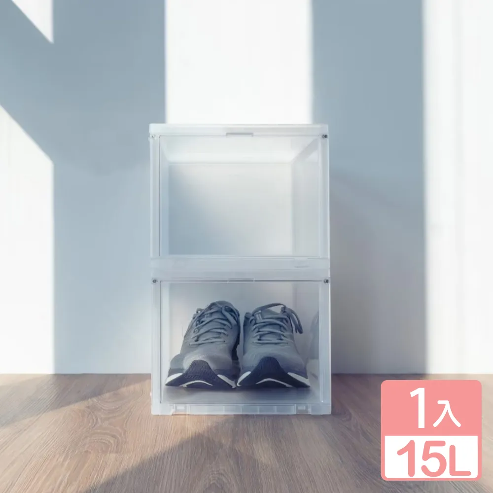 《真心良品x樹德》艾爾拼拼樂DIY磁吸萬用收納盒-3入 歷史價格詳細信息