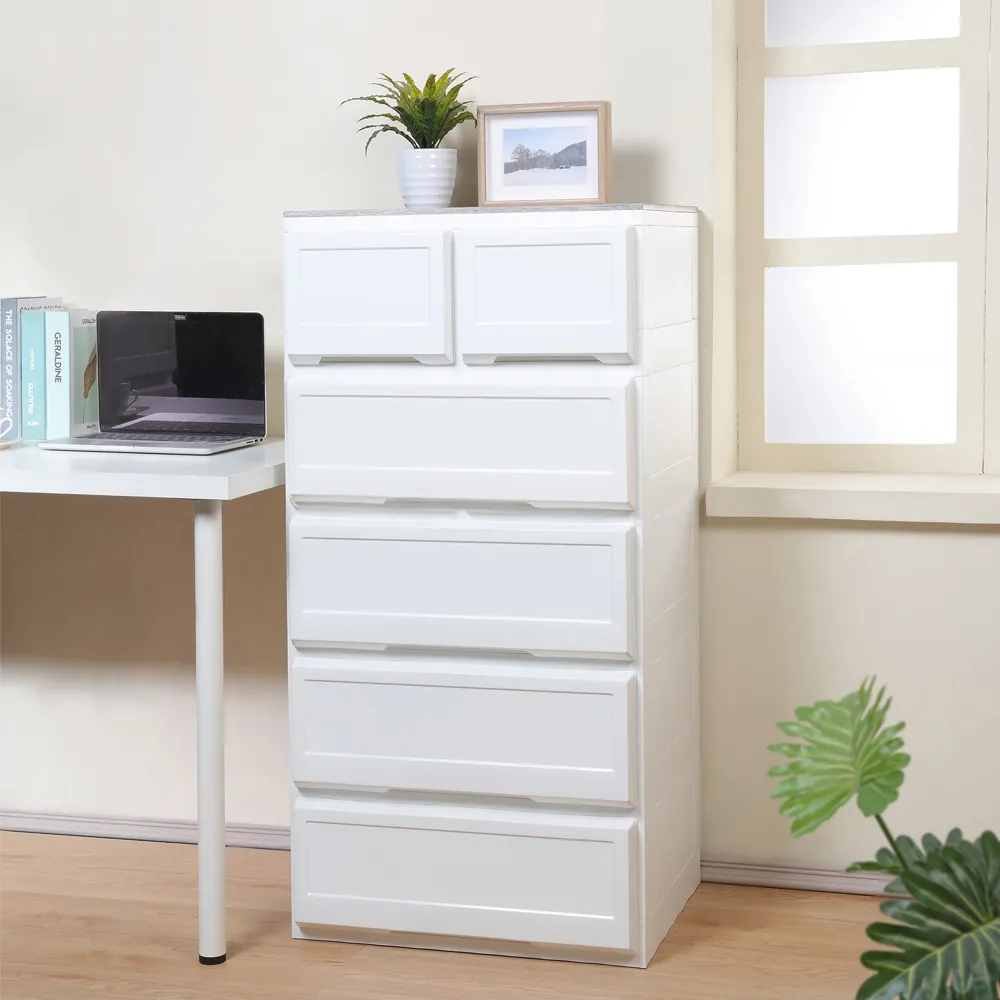 《真心良品x樹德》面寬55.6cm安特加寬木頂板4+3抽收納櫃-1入組 歷史價格詳細信息