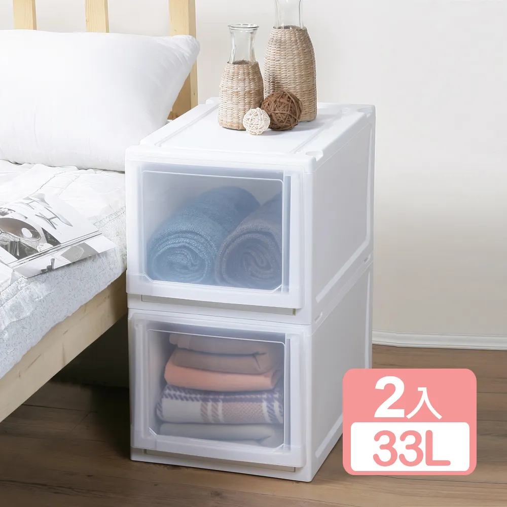 《真心良品x樹德》積木系統式單抽收納櫃22L (1入) 歷史價格詳細信息