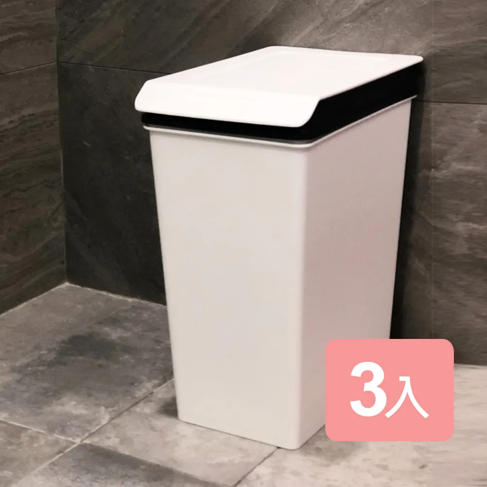 《真心良品x樹德SHUTER》依布直取可疊式收納箱23L (3入) 歷史價格詳細信息