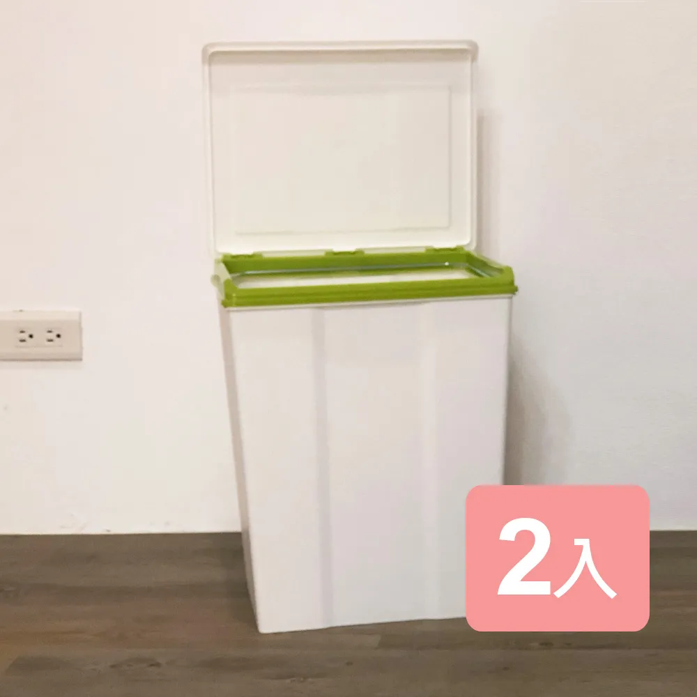 《真心良品x樹德SHUTER》依布直取可疊式收納箱23L (3入) 歷史價格詳細信息