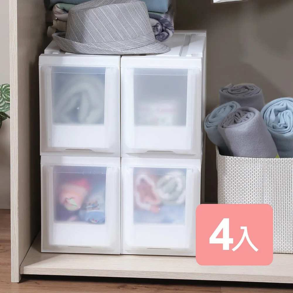 《真心良品x樹德》三比八隙縫五抽收納櫃(附輪)-1入組 歷史價格詳細信息