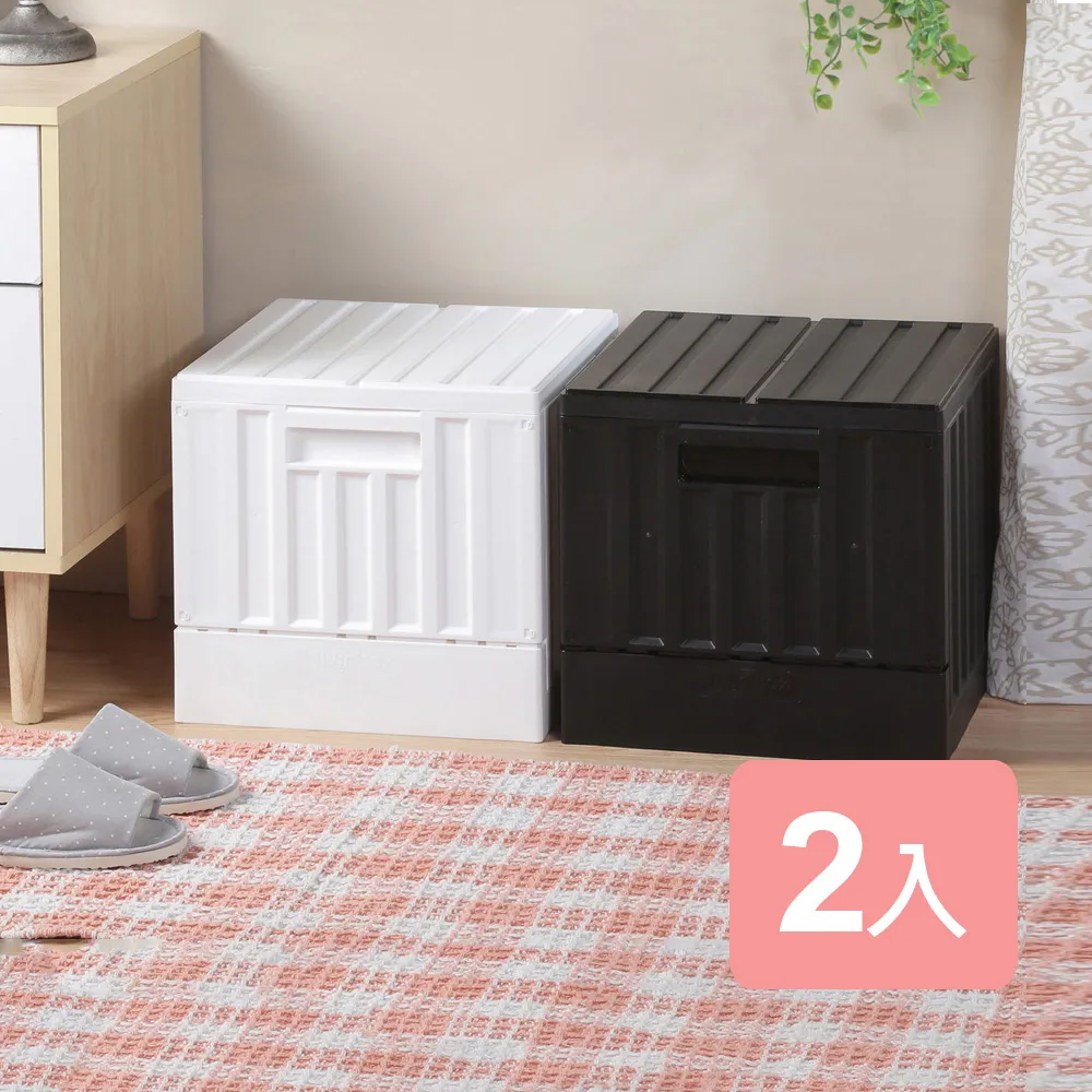 樹德貨櫃小折凳(6入)折疊椅H40 歷史價格詳細信息