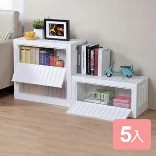 《真心良品x樹德》雪爾貨櫃屋側開組裝收納箱1入組 歷史價格詳細信息