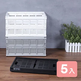 樂品收納籃日系仿麻布w19-方形-湖綠 歷史價格詳細信息