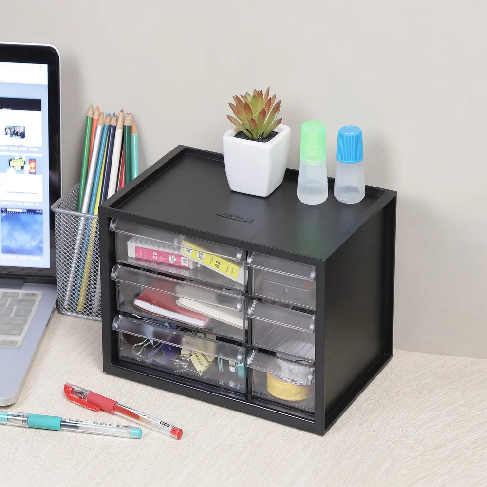 《真心良品x樹德》凌示小幫手分類收納盒4入組 歷史價格詳細信息