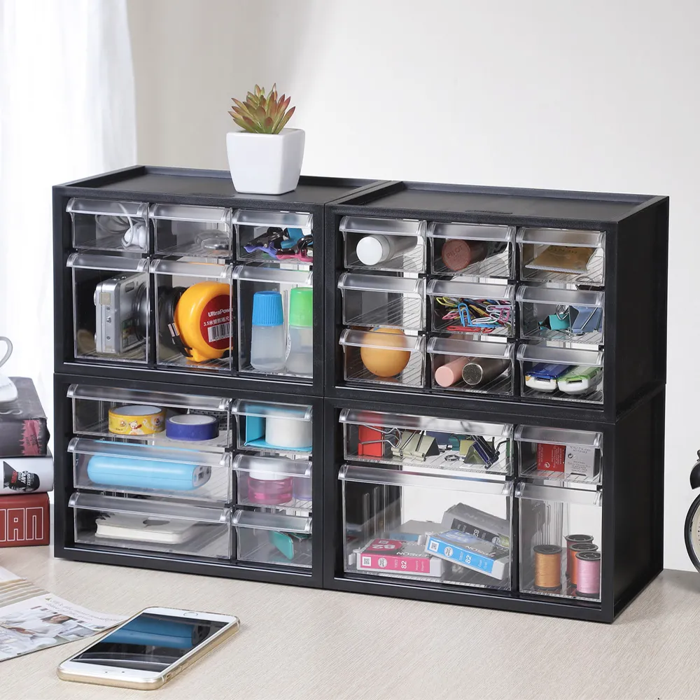 《真心良品x樹德》小家私隨手工具箱-2入組 歷史價格詳細信息