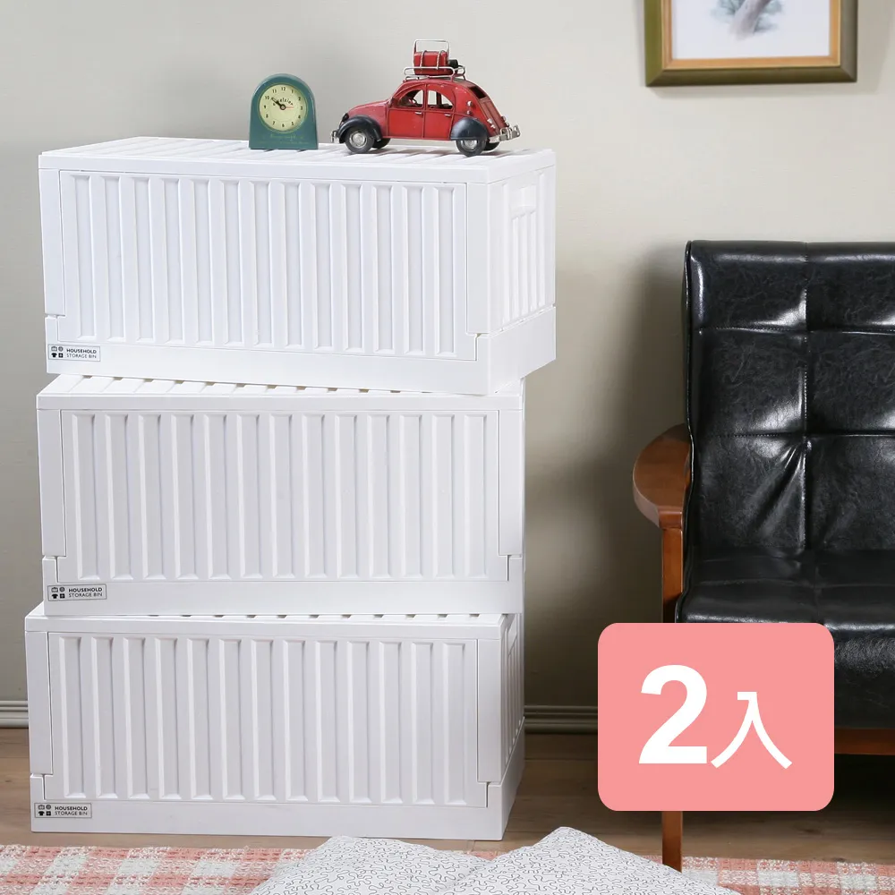 《真心良品x樹德》 貨櫃收納椅專用輪組 2-CT-50(溜冰輪組/高荷重) 歷史價格詳細信息