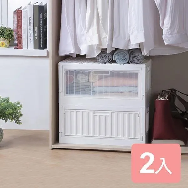 《真心良品x樹德》雪爾貨櫃屋側開組裝收納箱1入組 歷史價格詳細信息