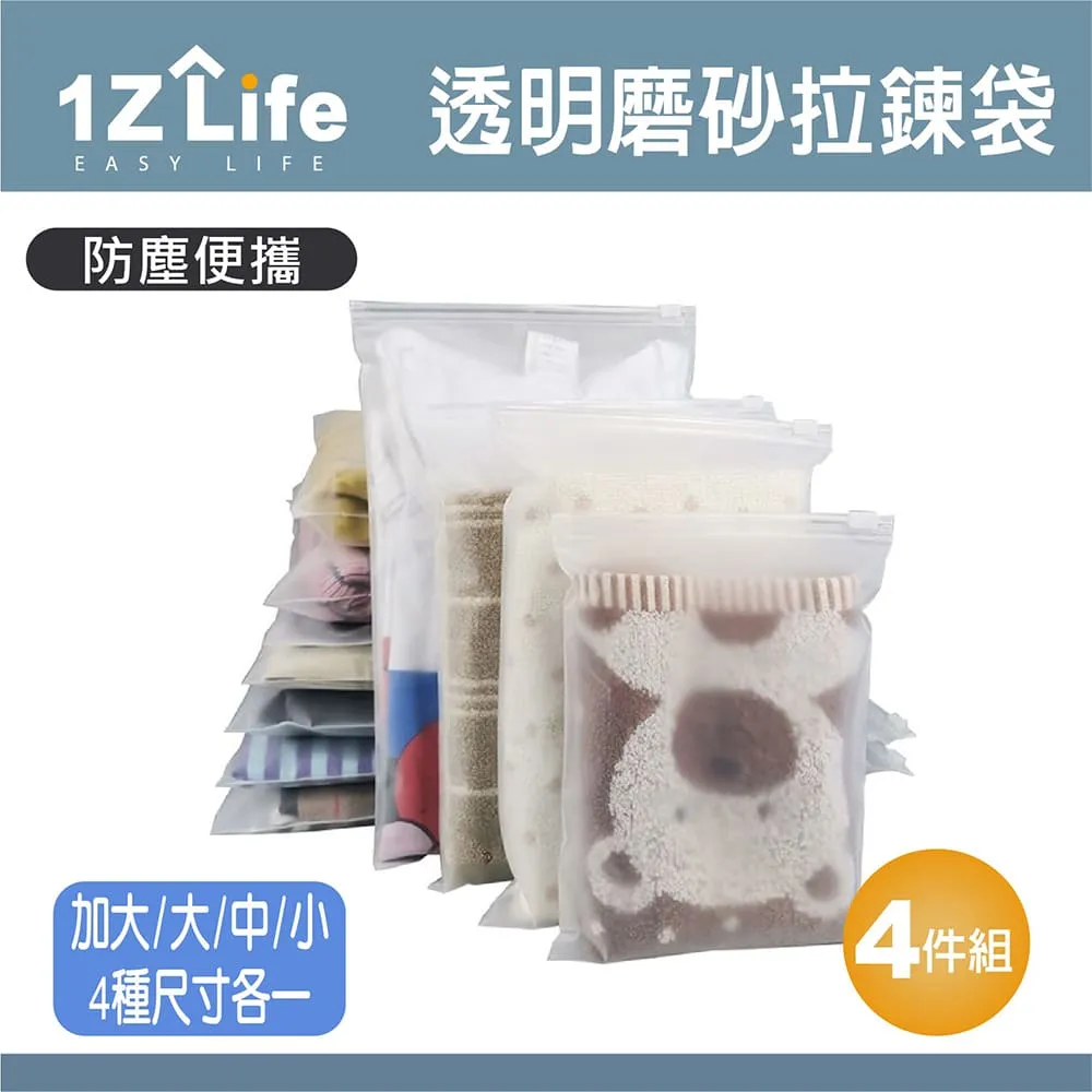 【旅行4件組】黑淬絲洗髮精旅行瓶50ml(咖啡因+漢方)+凱嵐頭皮霜15ml+品牌收納袋 歷史價格詳細信息