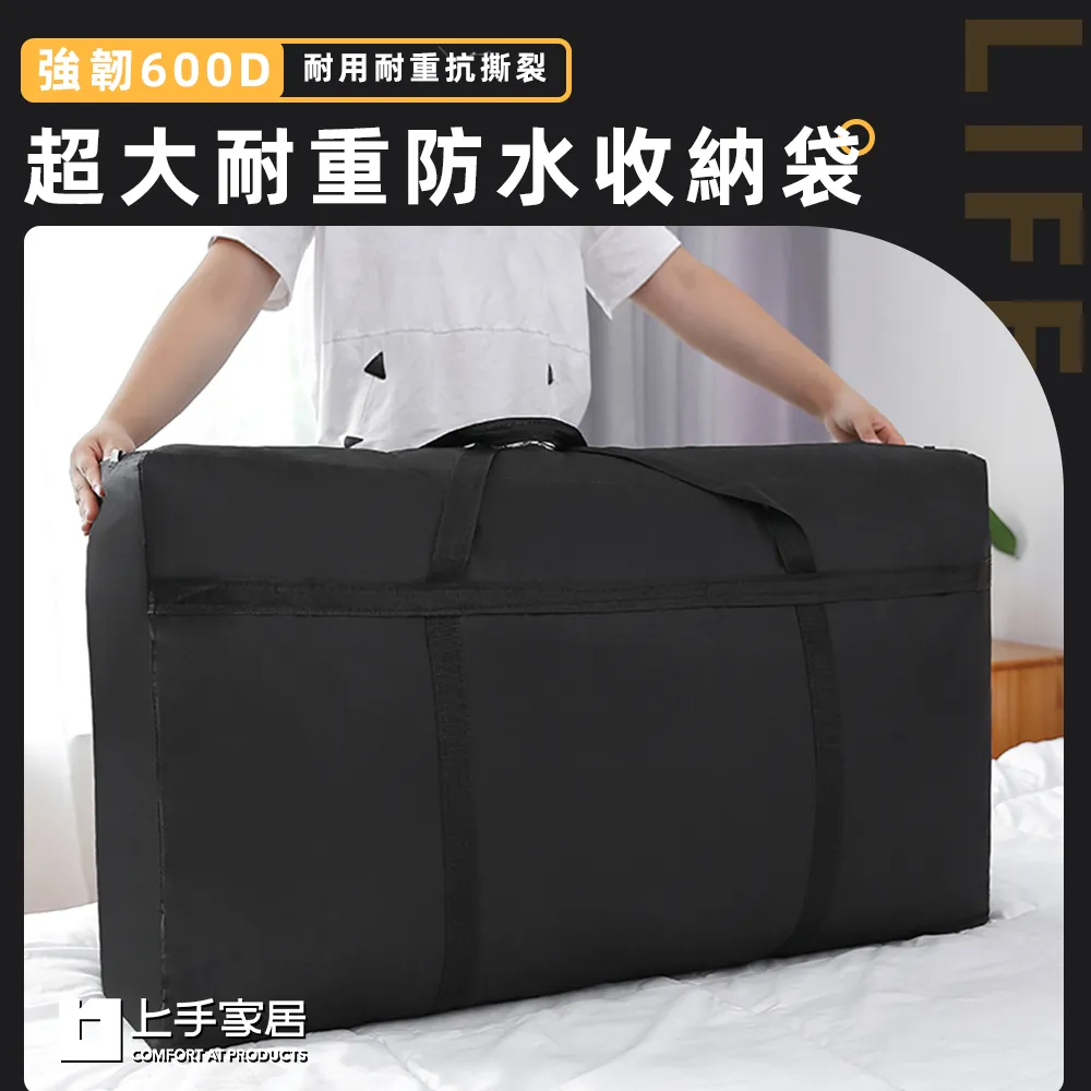 重拾強韌內心！50種戰勝逆境的「復原力」培養法[88折] TAAZE讀冊生活 歷史價格詳細信息