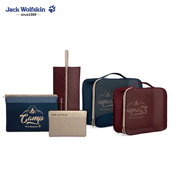 飛狼 Camp野趣多用保溫保冷袋 歷史價格詳細信息