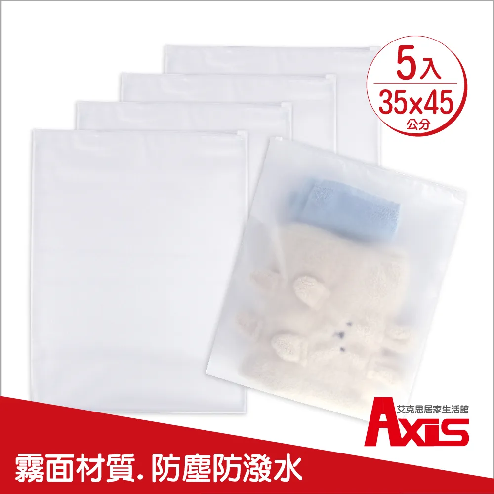 【特力屋】Axis吹風機門後掛架 白色 歷史價格詳細信息