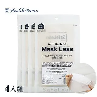 【Health Banco】氫水機(HB-TH101T) 歷史價格詳細信息