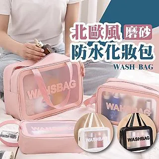 北歐磨砂口罩暫存夾  小物收納盒 暫存夾 卡扣式透明塑膠盒 口罩盒 歷史價格詳細信息