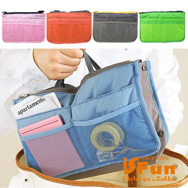 【iSFun】中華圖騰＊透視PVC防水長方化妝盥洗包/顏色可選 歷史價格詳細信息