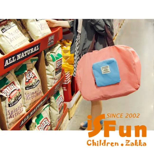 [多色可選] 摺疊擴充旅行包 滾輪摺疊旅行包 摺疊旅行包 大容量旅行袋 帶輪行李袋 旅行包 行李包 可拆輪子旅行包-予你優選 歷史價格詳細信息