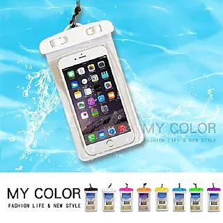 MY COLOR 可懸掛自吸水盆栽 (小) 自動吸水花盆 水培花盆 花盆 盆栽 儲水吊盆【N096】 歷史價格詳細信息