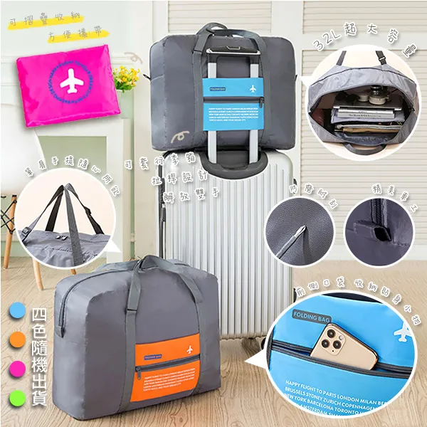 32l大容量電蒸鍋家用一體多功能蒸汽鍋 智能多層透明蒸鍋 歷史價格詳細信息