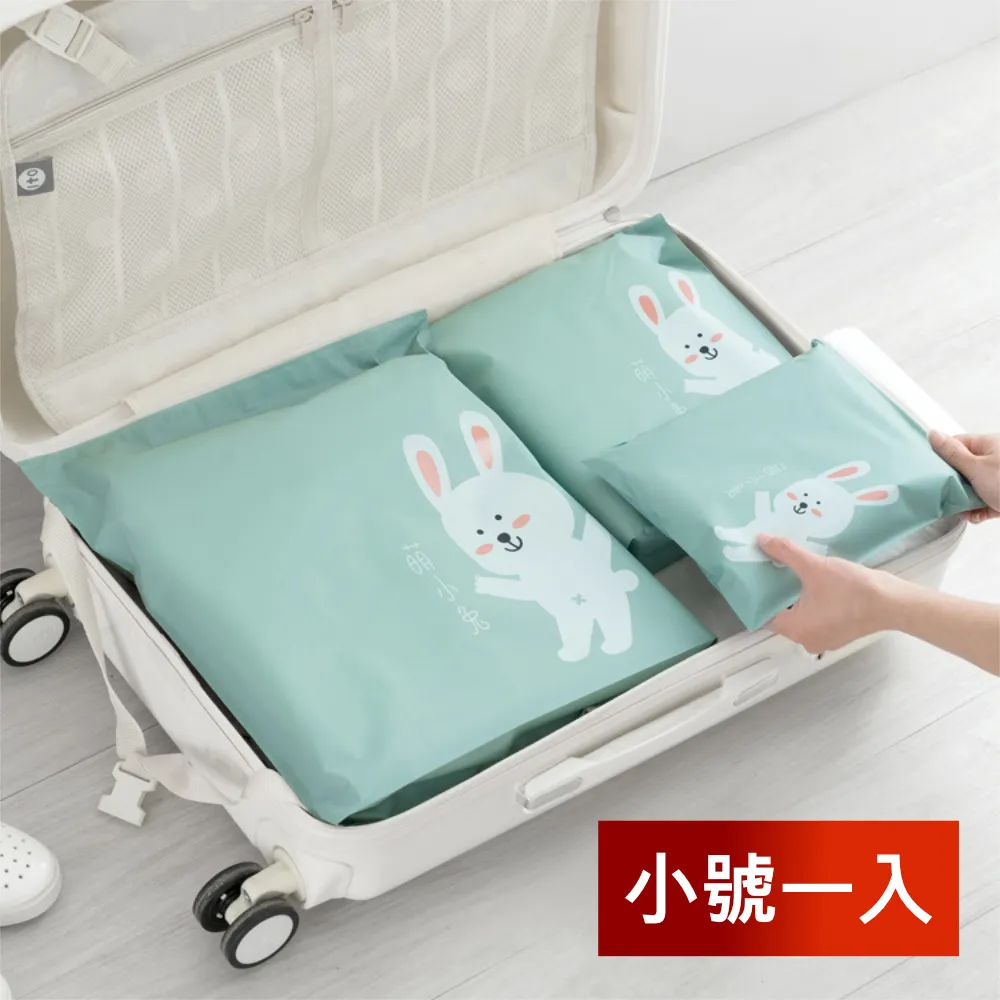 萌萌動物泡泡機 熱銷玩具系列｜卡多摩 歷史價格詳細信息