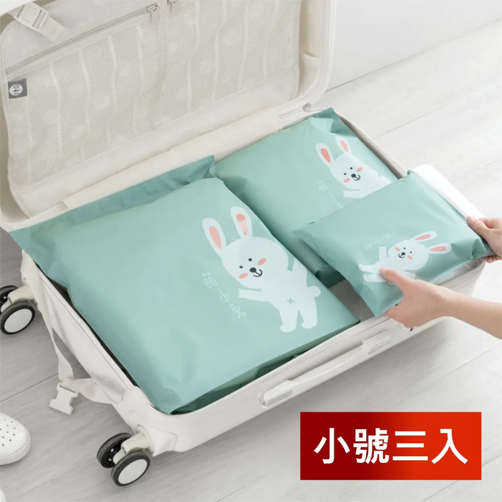 萌萌動物泡泡機 熱銷玩具系列｜卡多摩 歷史價格詳細信息