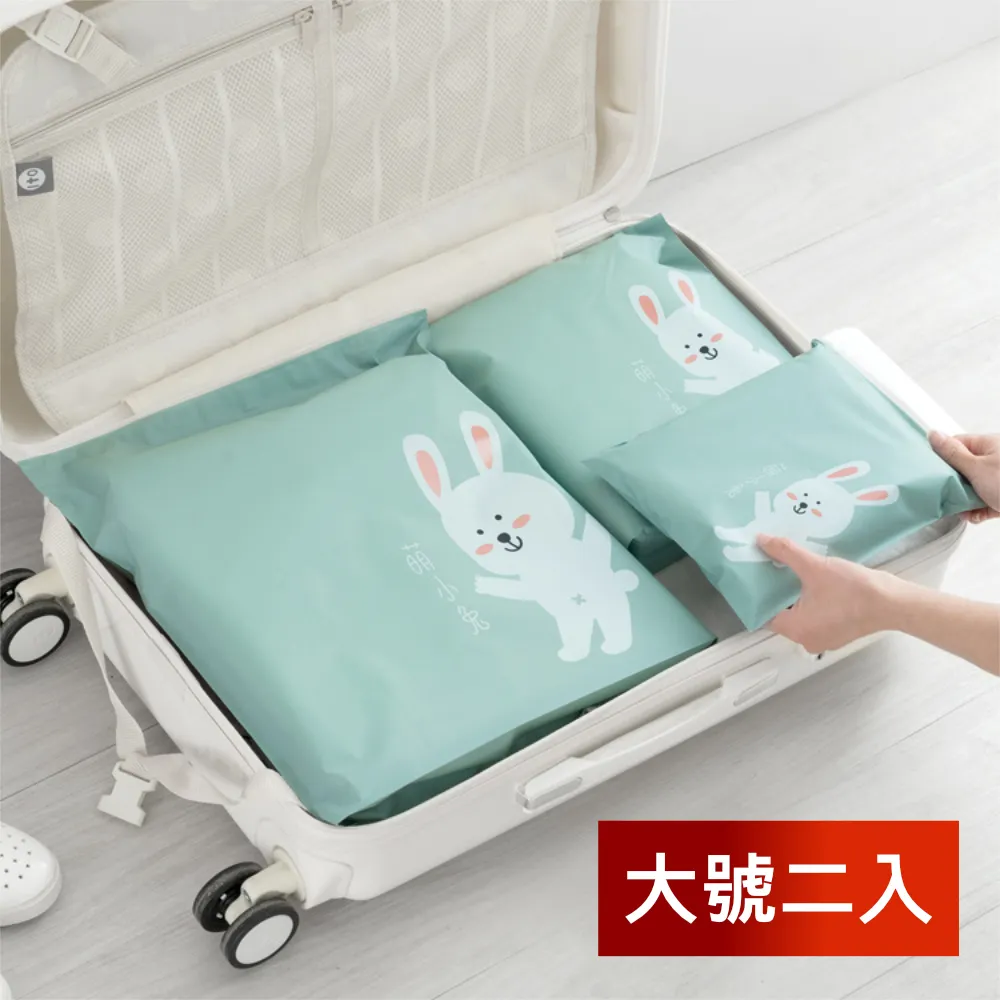 萌萌動物泡泡機 熱銷玩具系列｜卡多摩 歷史價格詳細信息