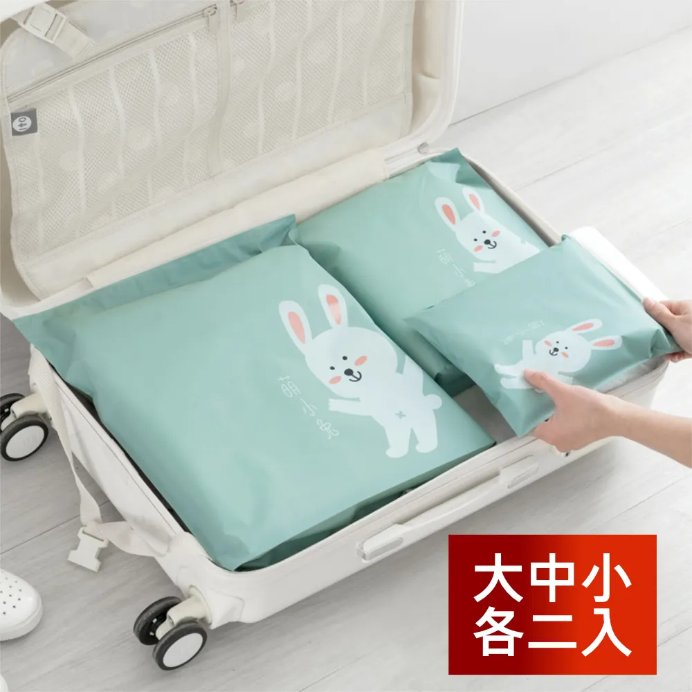 萌萌動物泡泡機 熱銷玩具系列｜卡多摩 歷史價格詳細信息