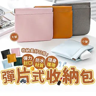 【Finger Pop 指選好物】彈射飛機槍(手拋飛機 彈射槍 飛機槍 射擊玩具) 歷史價格詳細信息