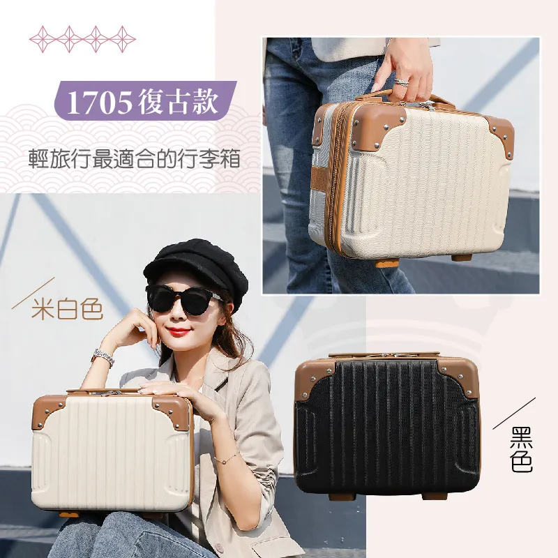 迷你化妝箱 珠寶盒 手提珠寶盒 歷史價格詳細信息