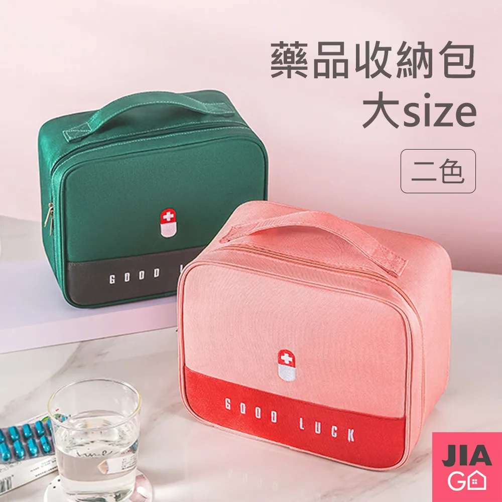 大幸藥品cleverin Gel 加護靈二酸化塩素緩釋凝膠-筆型(白色二入組) 歷史價格詳細信息