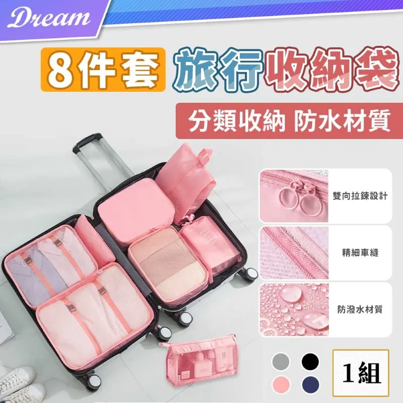 收納包梳子收納包化妝師跟妝造型工具收納可站立刷包100支刷子包馥雅迪 歷史價格詳細信息