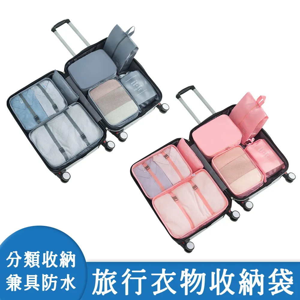 【優尼克UNICORN】加厚皮革綁帶防潮野餐墊  六種款式 歷史價格詳細信息
