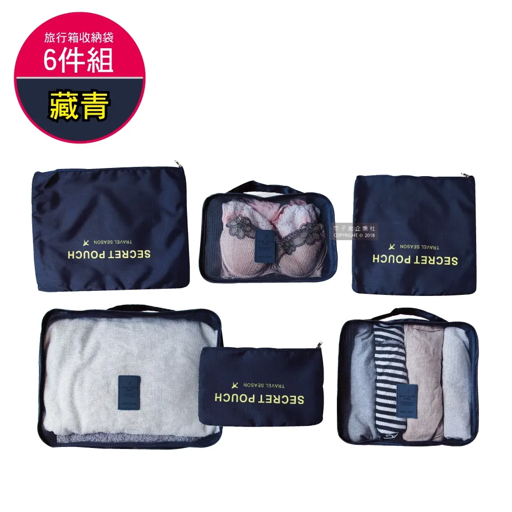 【SEASONS】深Ｖ性感露背連身泳衣-22 歷史價格詳細信息